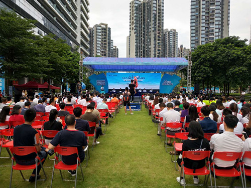 朗通化工科技與友善企業(yè)一起