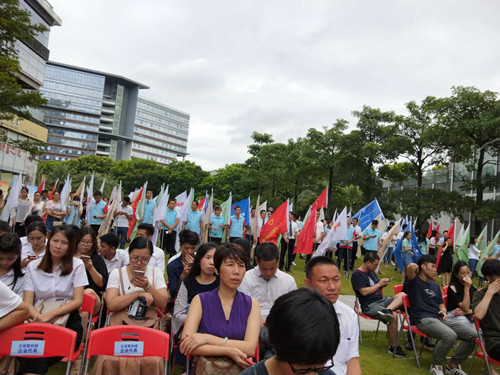 朗通化工科技與友善企業(yè)一起