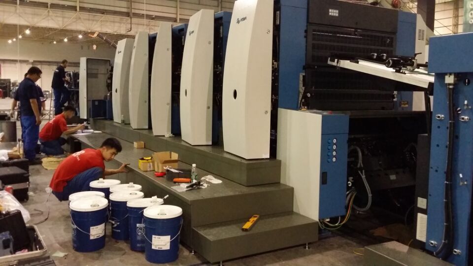 朗通公司喜獲高寶2015印刷展-印刷設(shè)備潤(rùn)滑油供應(yīng)商